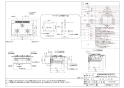 ノーリツ N3WS4PWASKSTEC 13A 取扱説明書 商品図面 施工説明書 ビルトインコンロ ピアット ワイドグリル 商品図面1