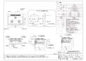 ノーリツ N3WS4PWASSTEC 13A 取扱説明書 商品図面 施工説明書 ビルトインコンロ ピアット ワイドグリル 商品図面1