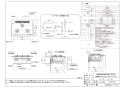 ノーリツ N3WS4PWASZSTESC 13A 取扱説明書 商品図面 施工説明書 ビルトインコンロ ピアット ワイドグリル 商品図面1