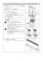 ノーリツ N3WS9KJTKSTED  13A 取扱説明書 商品図面 施工説明書 ビルトインコンロ+Do 施工説明書9