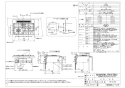 ノーリツ N3WS9KJTKSTED  13A 取扱説明書 商品図面 施工説明書 ビルトインコンロ+Do 商品図面1