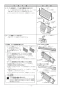 ノーリツ N3WT6RWASC 13A 取扱説明書 施工説明書 納入仕様図 ビルトインコンロ fami オートタイプ 施工説明書18