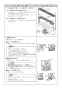 ノーリツ N3WT6RWTS6SI 13A 取扱説明書 施工説明書 納入仕様図 ビルトインコンロ fami スタンダードタイプ 施工説明書12