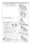 ノーリツ N3WT6RWTS6SI 13A 取扱説明書 施工説明書 納入仕様図 ビルトインコンロ fami スタンダードタイプ 施工説明書18