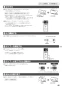 ノーリツ N3WT6RWTS6SI 13A 取扱説明書 施工説明書 納入仕様図 ビルトインコンロ fami スタンダードタイプ 取扱説明書41