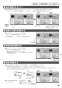 ノーリツ N3WT6RWTS6SI 13A 取扱説明書 施工説明書 納入仕様図 ビルトインコンロ fami スタンダードタイプ 取扱説明書47