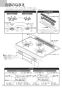 ノーリツ N3WT6RWTS6SI 13A 取扱説明書 施工説明書 納入仕様図 ビルトインコンロ fami スタンダードタイプ 取扱説明書4