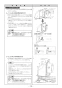 ノーリツ NFG6S21MBA 取扱説明書 施工説明書 納入仕様図 クララ スリム型ノンフィルター(シロッコファン) 施工説明書16