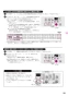 ノーリツ NLW2170ASKSTLS 13A 取扱説明書 商品図面 テーブルコンロ S-BLINK 取扱説明書29
