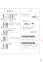 ノーリツ NLW2170ASSTR 13A 取扱説明書 商品図面 テーブルコンロ S-BLINK 取扱説明書55
