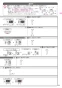ノーリツ NLW2170ASSTR 13A 取扱説明書 商品図面 テーブルコンロ S-BLINK 取扱説明書7