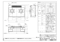 ノーリツ NLW2170ASSTR 13A 取扱説明書 商品図面 テーブルコンロ S-BLINK 商品図面1