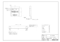 ノーリツ RC-3024M 施工説明書 納入仕様図 ノーリツ 台所リモコン 納入仕様図1