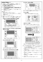 リンナイ RUF-A1605AW(B)  13A 取扱説明書 商品図面 施工説明書 器具仕様書 ガスふろ給湯器 設置フリータイプ フルオート RUF-Aシリーズ 16号 屋外壁掛･PS設置型 施工説明書23