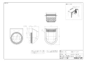 ノーリツ ハイキカバーC121 商品図面 施工説明書 排気カバーC121 商品図面1