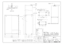 ノーリツ スエオキダイD55-450 施工説明書 納入仕様図 据置台D55-450 納入仕様図1