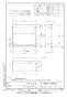 パナソニック AD-KZ015E-55A 商品図面 施工説明書 ビルトインIH用据置枠(幅600用) 商品図面1