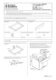 パナソニック AD-KZ036WHA 商品図面 施工説明書 台輪 ダークグレー 施工説明書1