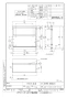 パナソニック AD-KZ038E-55A 商品図面 施工説明書 ビルトインIH用据置枠(幅600用) 商品図面1