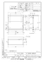 パナソニック AD-KZ038E-57A 商品図面 施工説明書 ビルトインIH用据置枠(幅600用) 商品図面1