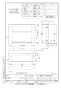 パナソニック AD-KZ038WE-5A 商品図面 施工説明書 ビルトインＩＨ用据置枠(幅750用) 商品図面1
