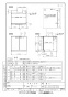 パナソニック AD-KZ039HW2A 商品図面 施工説明書 IH用置台 幅600 ホワイト 商品図面1