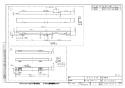 パナソニック AD-KZ045EA 商品図面 施工説明書 前飾り枠 24mm ブラック 商品図面1