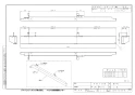 パナソニック AD-KZ049-25 商品図面 施工説明書 前パネル 25mm ブラック 商品図面1