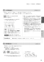 パナソニック CH1500PFNK 取扱説明書 商品図面 施工説明書 アラウーノL150シリーズ タイプ0 取扱説明書33