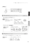 パナソニック CH1500PFNK 取扱説明書 商品図面 施工説明書 アラウーノL150シリーズ タイプ0 取扱説明書35