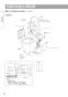 CH1500PFNSK 取扱説明書 商品図面 施工説明書 アラウーノL150シリーズ(便器のみ) 施工説明書8