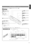パナソニック CH1501WSNK 取扱説明書 商品図面 施工説明書 アラウーノL150シリーズ(便器+便ふた) 取扱説明書13