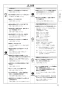 パナソニック CH1502FNNK 取扱説明書 商品図面 施工説明書 アラウーノL150シリーズ タイプ2 施工説明書3