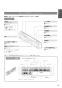 パナソニック CH1502PWSSK 取扱説明書 商品図面 施工説明書 アラウーノL150シリーズ タイプ2 取扱説明書13