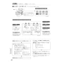 パナソニック CH1601PWSB 取扱説明書 商品図面 施工説明書 アラウーノS160シリーズ タイプ1 施工説明書46