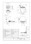 パナソニック CH844WS 取扱説明書 商品図面 施工説明書 ビューティ・トワレ MSシリーズ 商品図面2