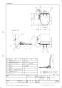 パナソニック CH952SWS 取扱説明書 商品図面 施工説明書 ビューティートワレ 商品図面2