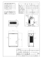 パナソニック F-JDU55-W 取扱説明書 商品図面 ジアイーノ 商品図面1