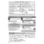 パナソニック FY-08PS9V2-W 取扱説明書 商品図面 施工説明書 パナソニック パイプファン 取扱説明書14
