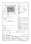 パナソニック FY-13GH2 商品図面 壁埋込形換気扇 居間用 商品図面1