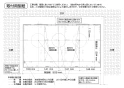 パナソニック FY-13SW5 取扱説明書 商品図面 施工説明書 脱衣所暖房衣類乾燥機　換気機能付 施工説明書2