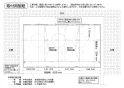 パナソニック FY-13SWL5 取扱説明書 商品図面 施工説明書 脱衣所暖房衣類乾燥機　換気扇連動形 施工説明書2