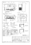 パナソニック FY-13SWL5 取扱説明書 商品図面 施工説明書 脱衣所暖房衣類乾燥機　換気扇連動形 商品図面1