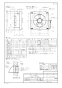 パナソニック FY-20AE6 取扱説明書 商品図面 施工説明書 インテリア形換気扇・居室・店舗・事務所用 商品図面1