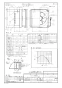 パナソニック FY-20EEP6 取扱説明書 商品図面 施工説明書 インテリア形換気扇 商品図面1