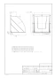 パナソニック FY-20HDP2 商品図面 屋外フード 樹脂製 商品図面1