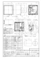 パナソニック FY-20KW-W 取扱説明書 商品図面 施工説明書 壁掛け熱交換気扇（１パイプ） 商品図面1