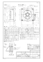 パナソニック FY-20PE6 取扱説明書 商品図面 施工説明書 インテリア形換気扇・居室・店舗・事務所用 商品図面1