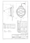 パナソニック FY-20WP1 商品図面 窓ガラス取付型換気扇 商品図面1