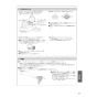 パナソニック FY-22DFS2 取扱説明書 商品図面 施工説明書 パナソニック 中間ダクトファン 施工説明書17